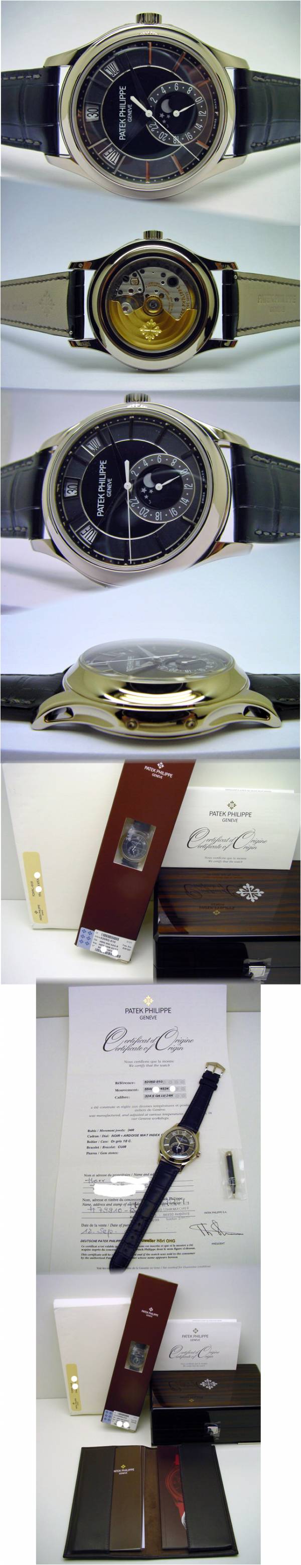 Patek Philippe Jahreskalender Referenz 5205G-010 in 18k Weißgold